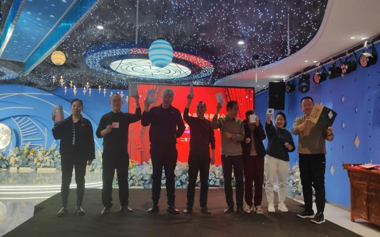 2024年隆鑫股份辞旧迎新及先进颁奖晚会