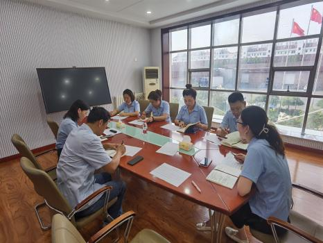 安全科组织安全生产会议