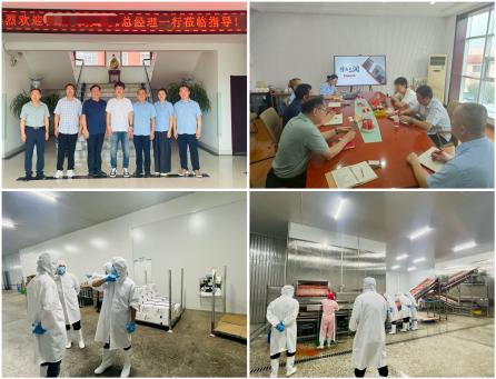 日本客户到我司工厂进行实地考察