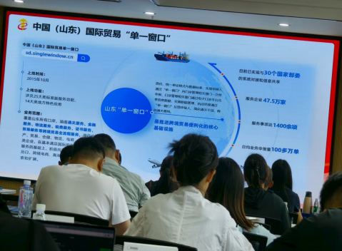 滨州市海关组织专题系列培训会议